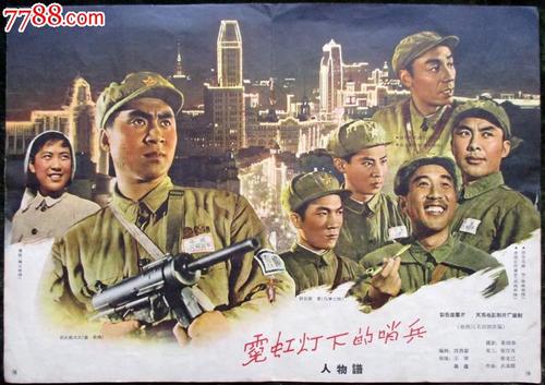 香港驾照到期